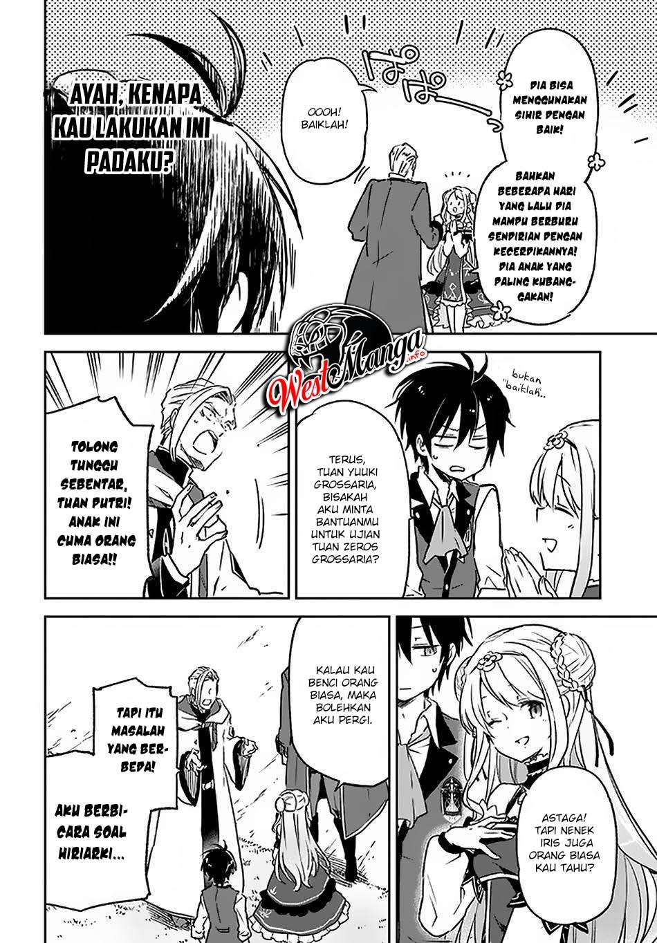 Henkyou Gurashi no Maou, Tensei shite Saikyou no Majutsushi ni naru ~Aisarenagara Nariagaru Moto Maō wa, Ningen o Shiritai~